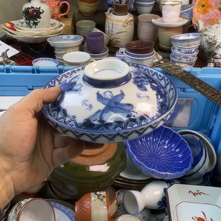 碟开播了开播了开播了