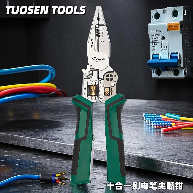 拓森十合一带测电笔多功能尖嘴剥线钳可调节分线绕线压线剪切锋利