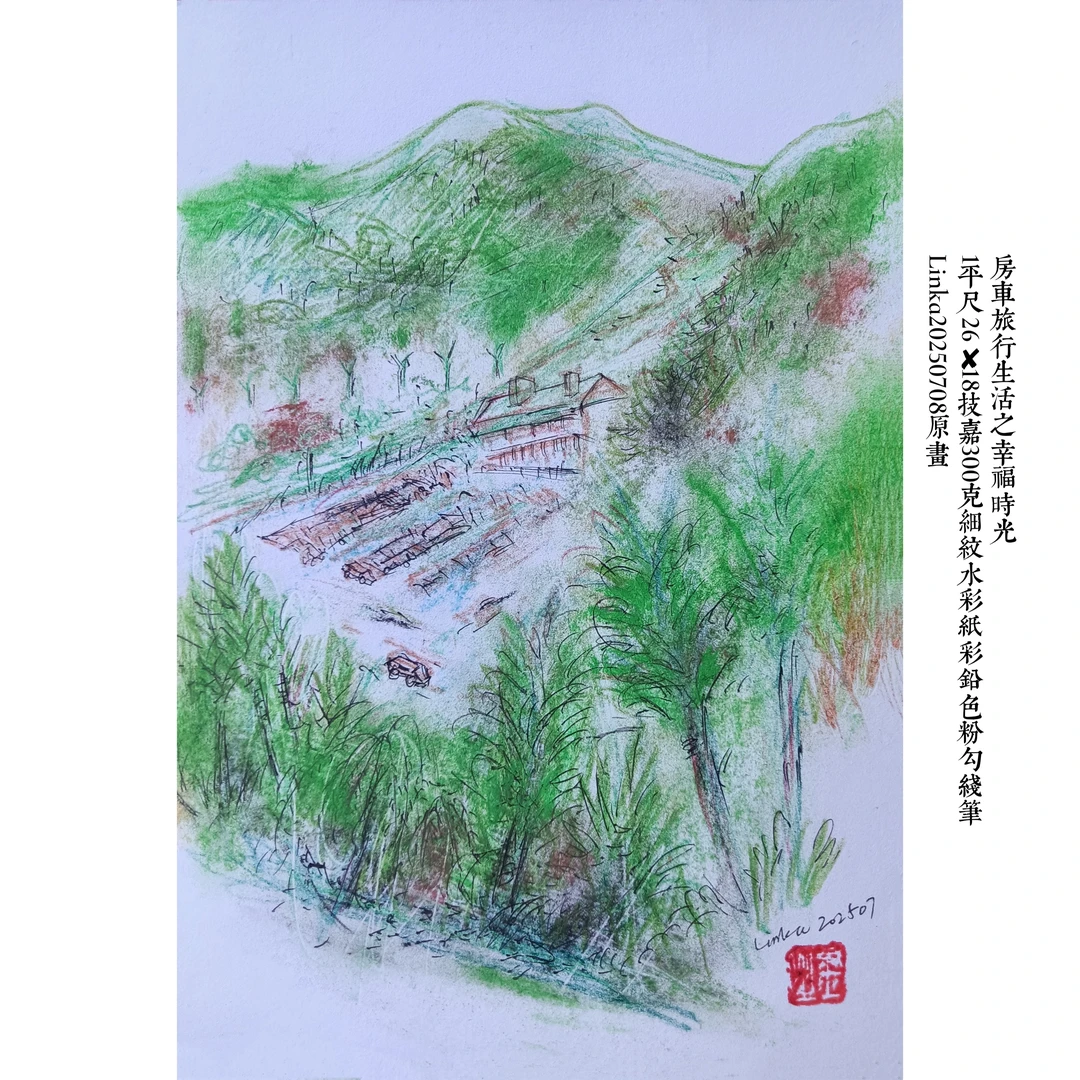 有高级双框或挂轴原创留言选择装裱方式否则发小样需7-15日后发货