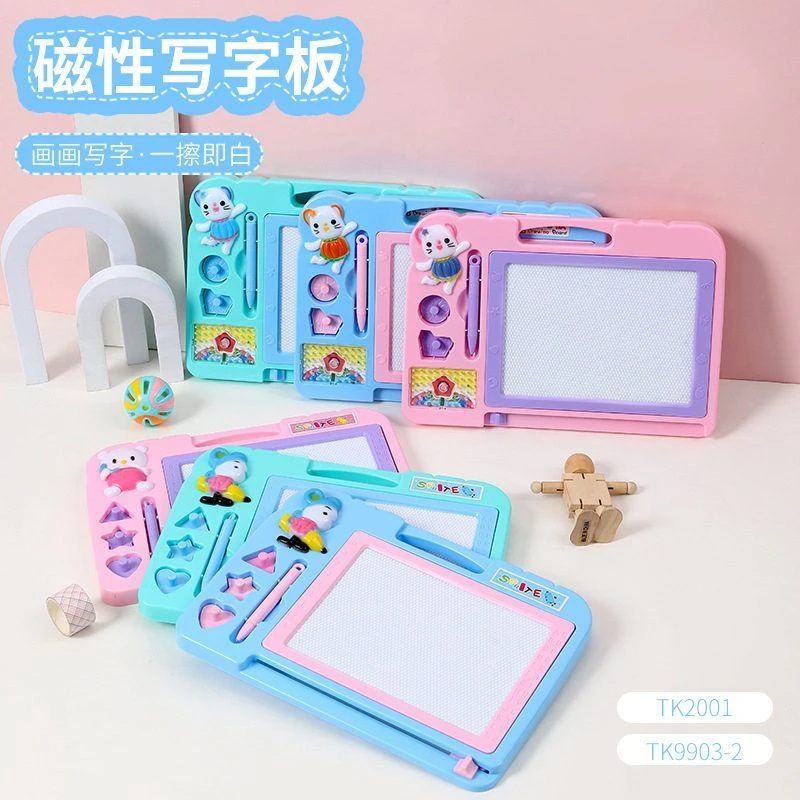 晶晶写字板画板玩具早教可擦磁性儿童写字板银翼飞龙家用玩具车