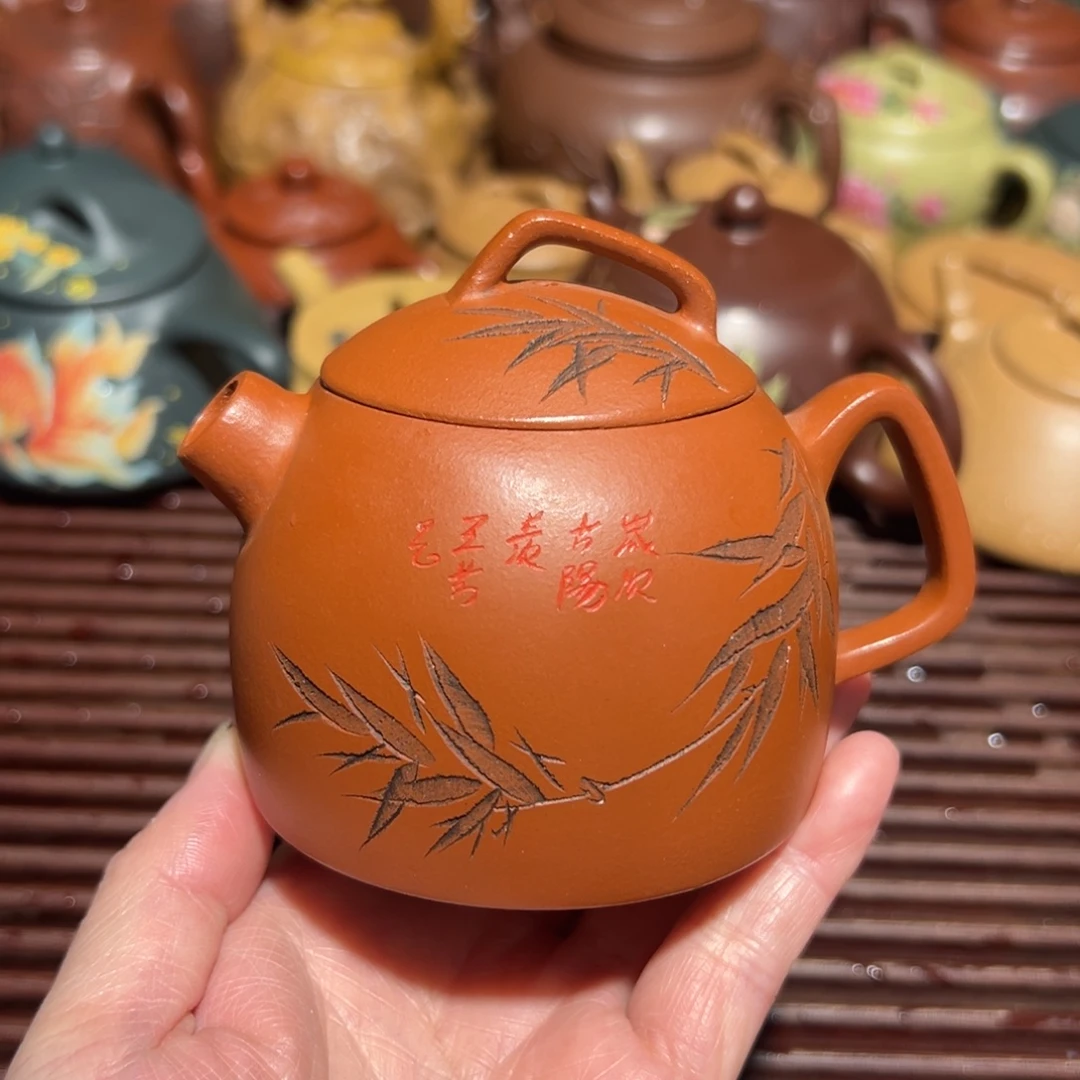 茶壶紫砂宜兴紫砂150