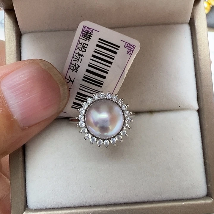 银S925镶嵌戒指海水珍珠海水真多麻珍珠戒指