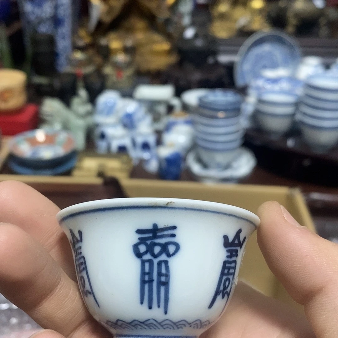 陶瓷新号开播福利多多