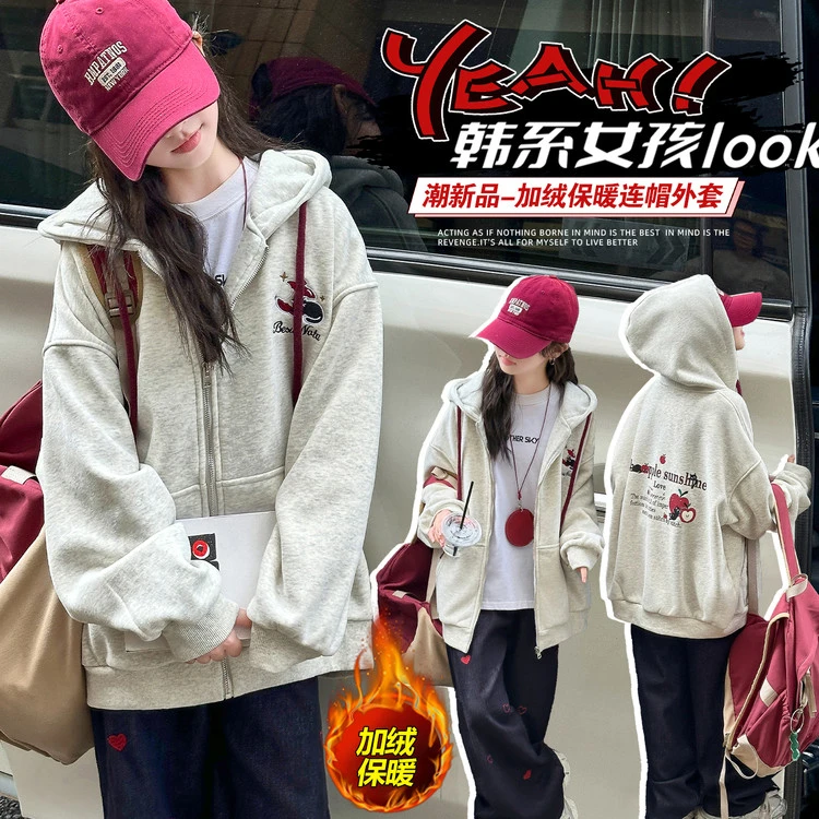 普通外套女童中大童