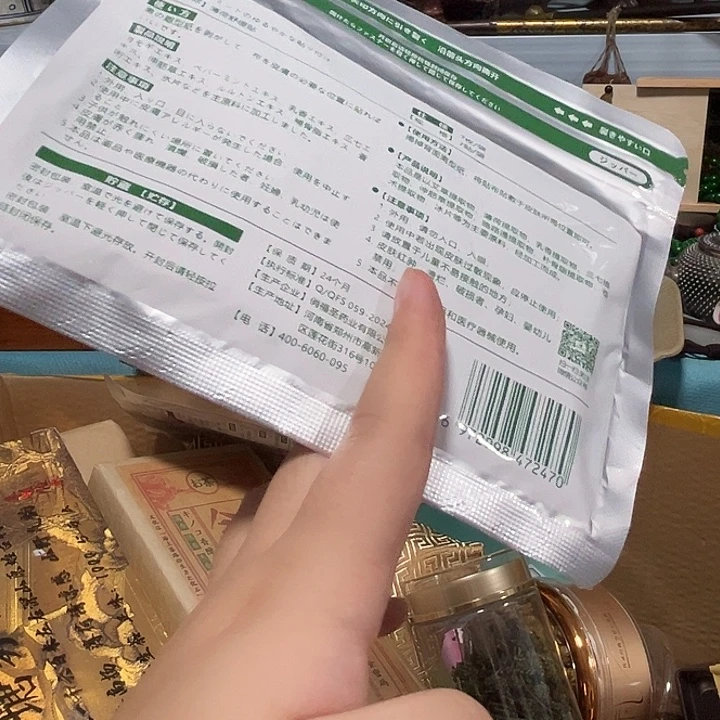紫砂————————————————