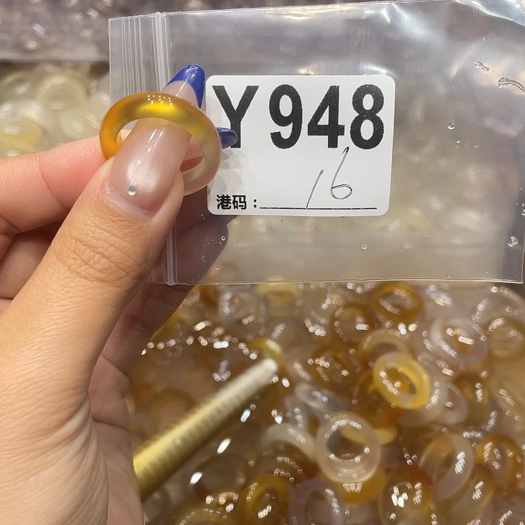 玛瑙/玉髓未镶嵌戒指948