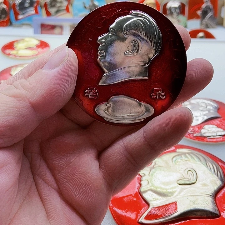 倚***雨红色精品怀旧收藏5