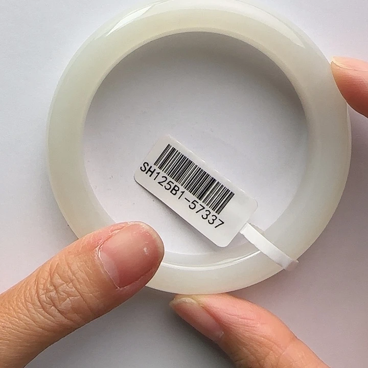 和田玉未镶嵌手镯57