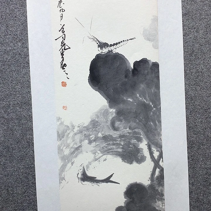 国画水墨丹青水墨