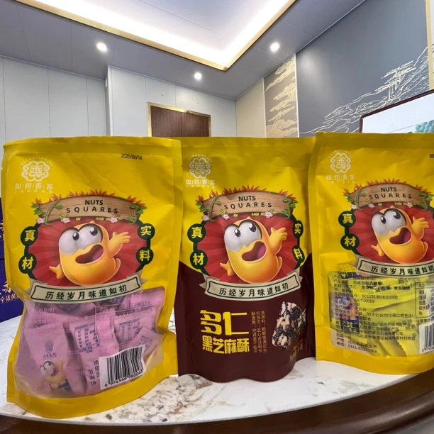 如初香客多仁坚果酥