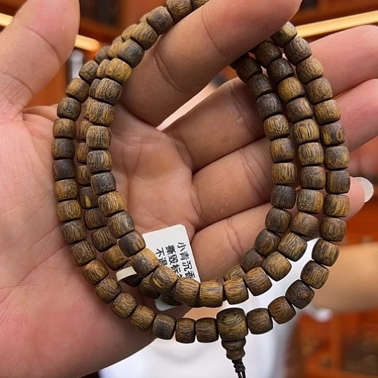 沉香手串白棋鼓珠0.7-21多样性发货1条