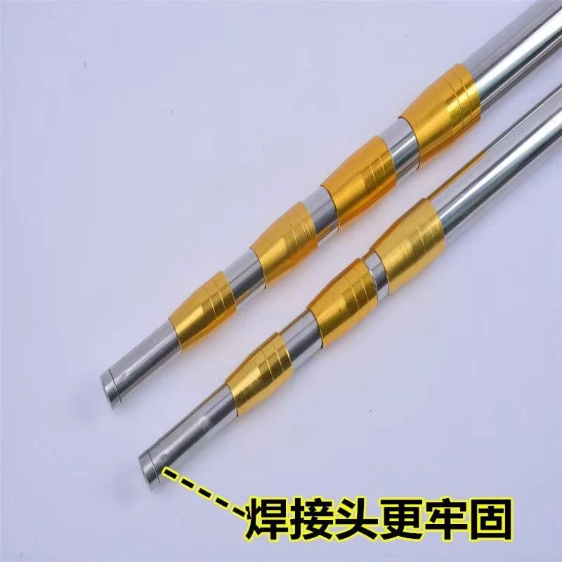 摇板栗加厚伸缩杆