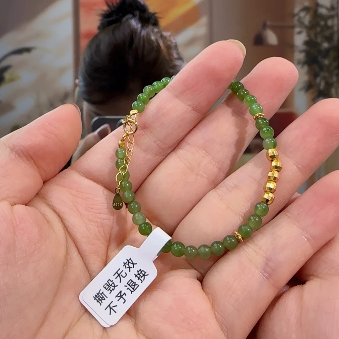 和田玉未镶嵌手链