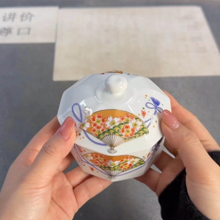 心***德瓷片碗碗碗碗碗碗碗碗碗碗碗