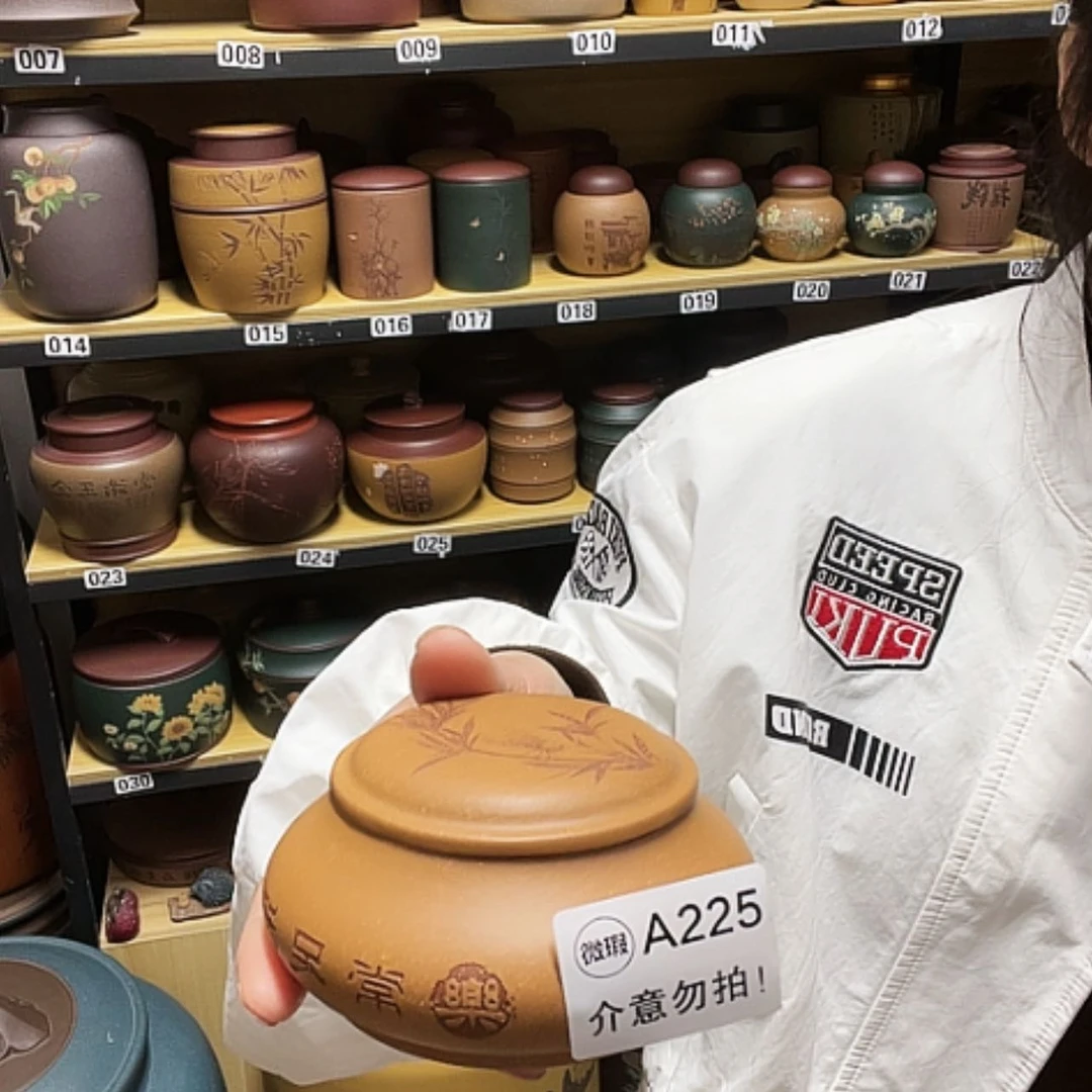 【闪购商品】紫砂茶叶罐紫砂茶叶罐