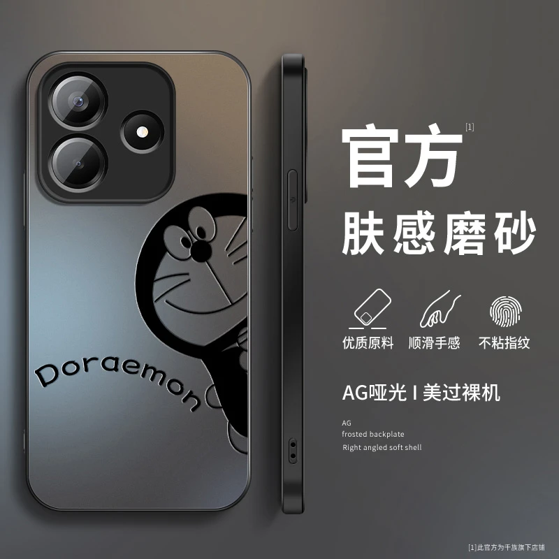 适用小米红米note14手机壳新款note14pro磨砂硅胶卡通pro+保护套