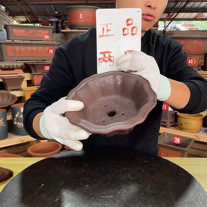 紫砂花盆工厂直发