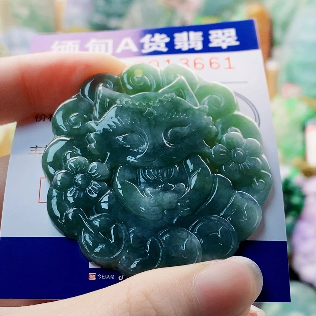 吊坠(不含链)未镶嵌翡翠