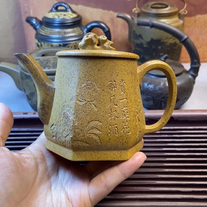 茶壶紫砂紫砂全手工