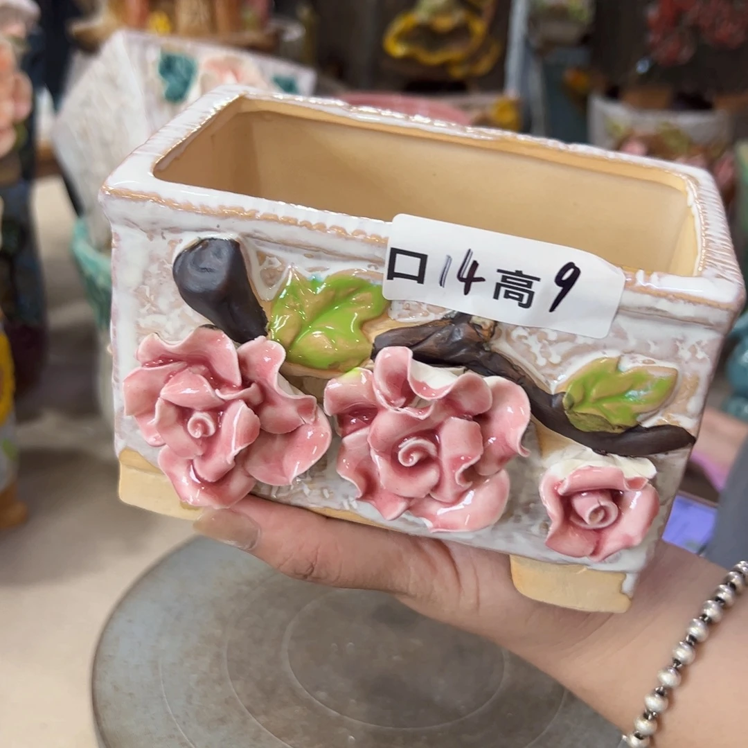 拍满18.8包邮发货