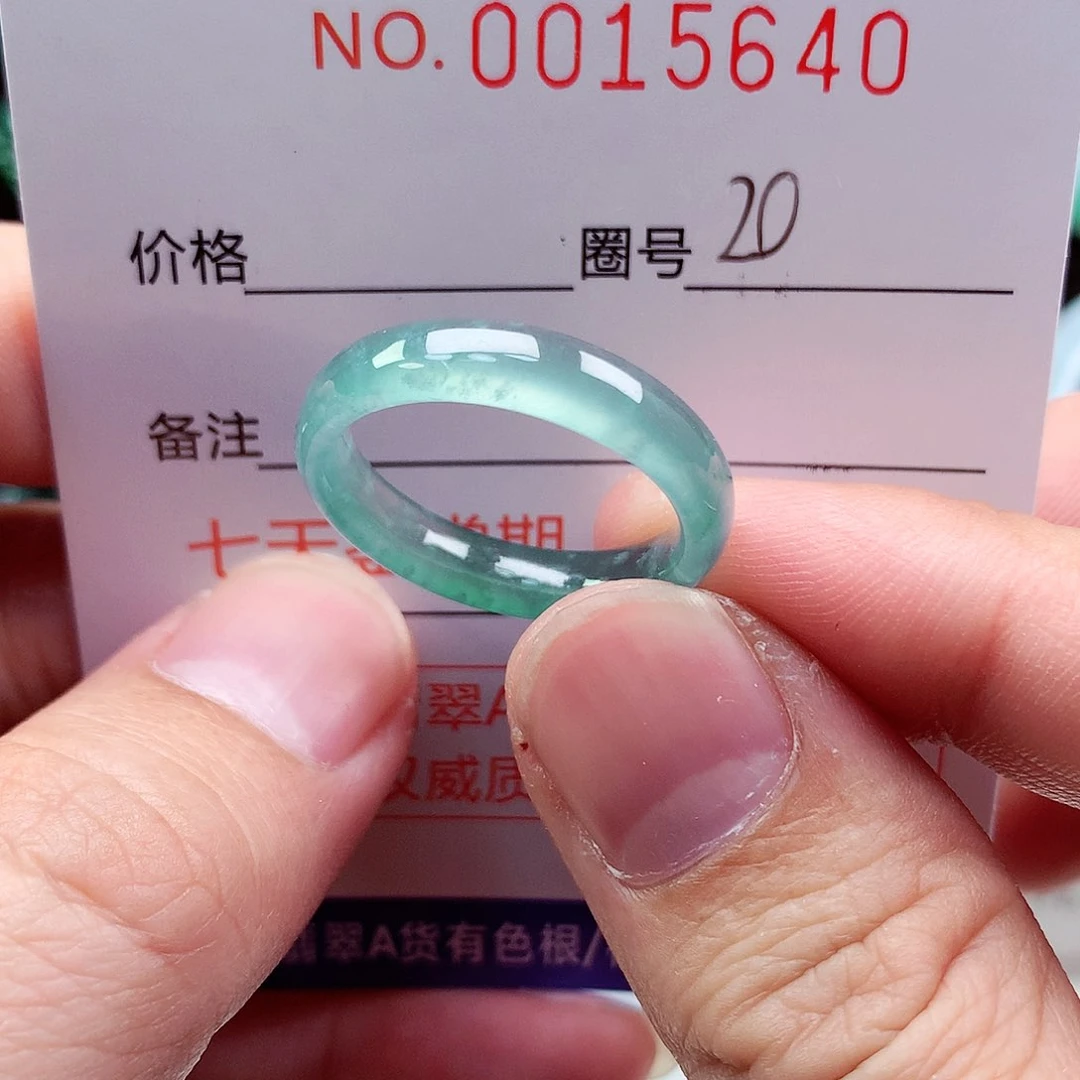 【闪购商品】翡翠戒指未镶嵌天然