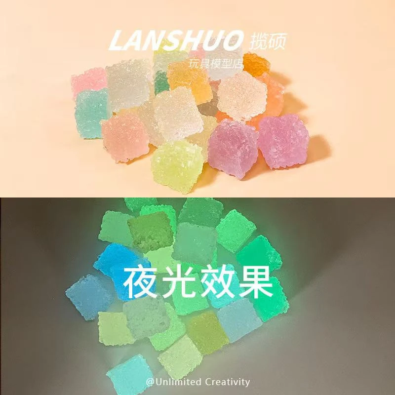 （许愿+对对碰）一包3颗仿真方糖树脂食玩小摆件手工diy手机壳配件