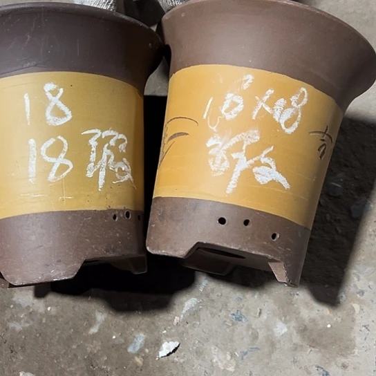 紫砂工艺厂……紫砂工艺厂……