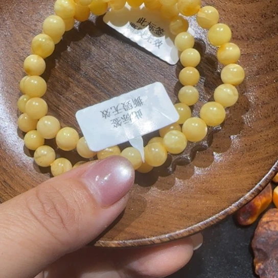 定制琥珀未镶嵌老*孩专属定制