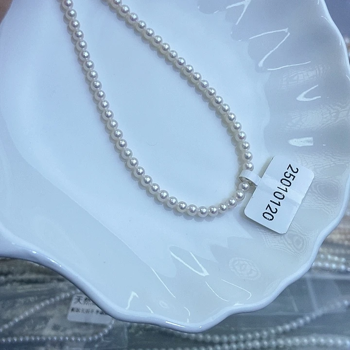 淡水珍珠未镶嵌颈饰