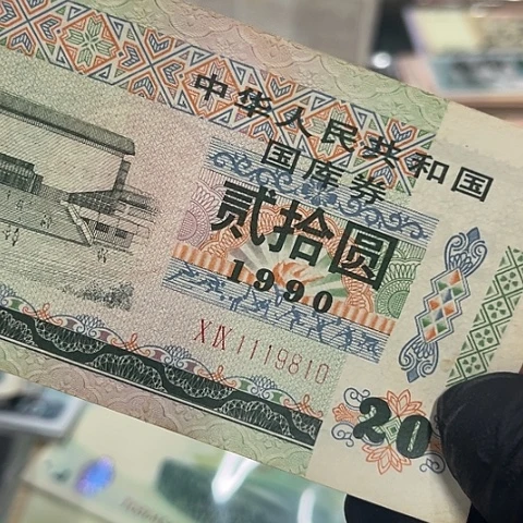 健健康康平平安安