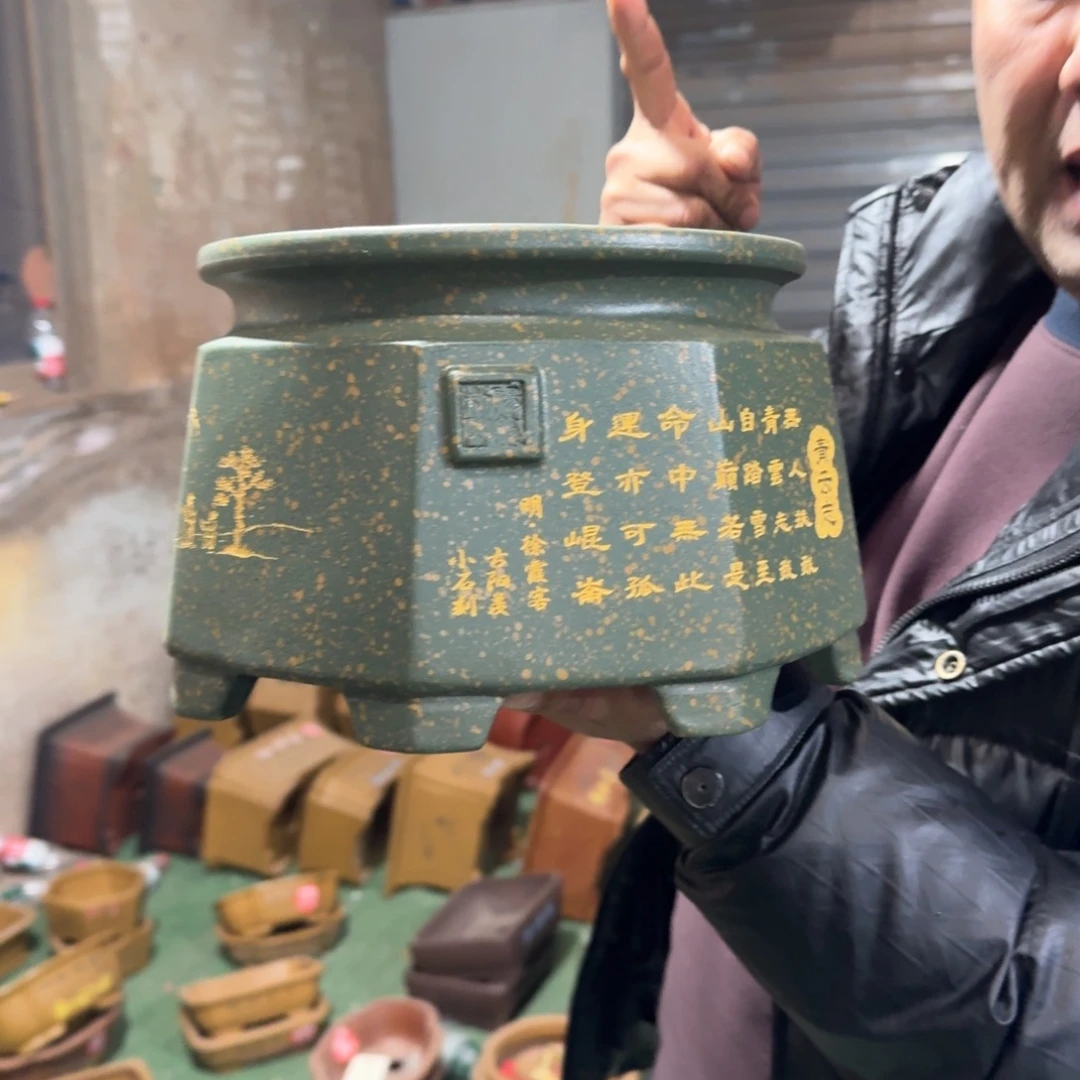 紫砂花盆紫砂花盆