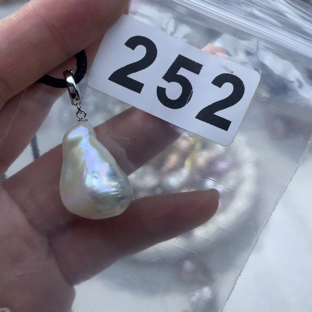 淡水珍珠未镶嵌颈饰