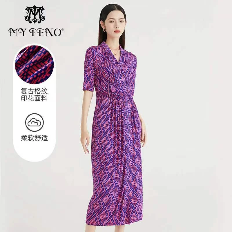 【粉丝专享】马天奴碎花舒适时尚女士复古印花女装连衣裙VRS259DRX0