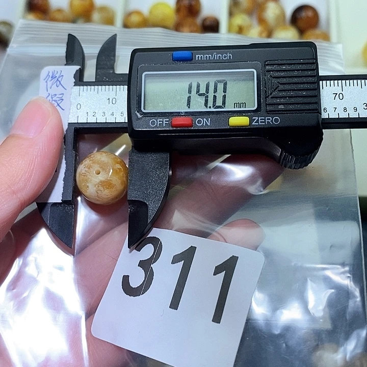 未镶嵌琥珀珠宝奇石