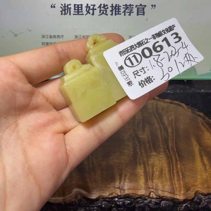 青田石青田石雕大批量厂家直销