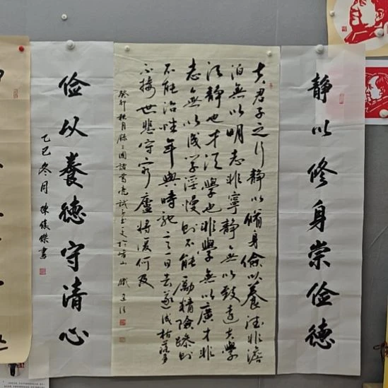 铁建信老师精品书法作品