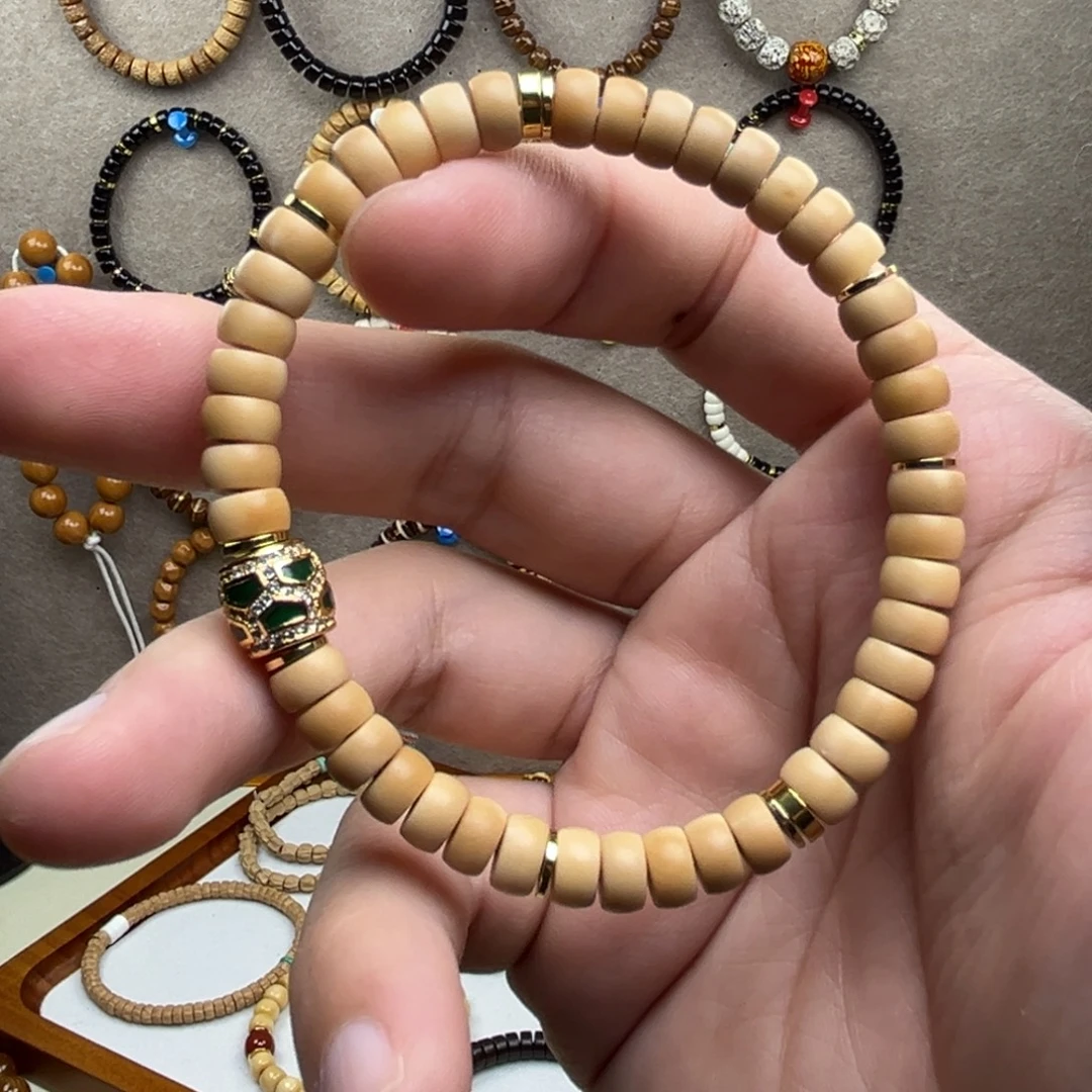 菩提根/象牙果手串