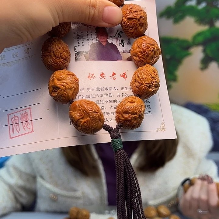 橄榄核手串/手链橄榄核