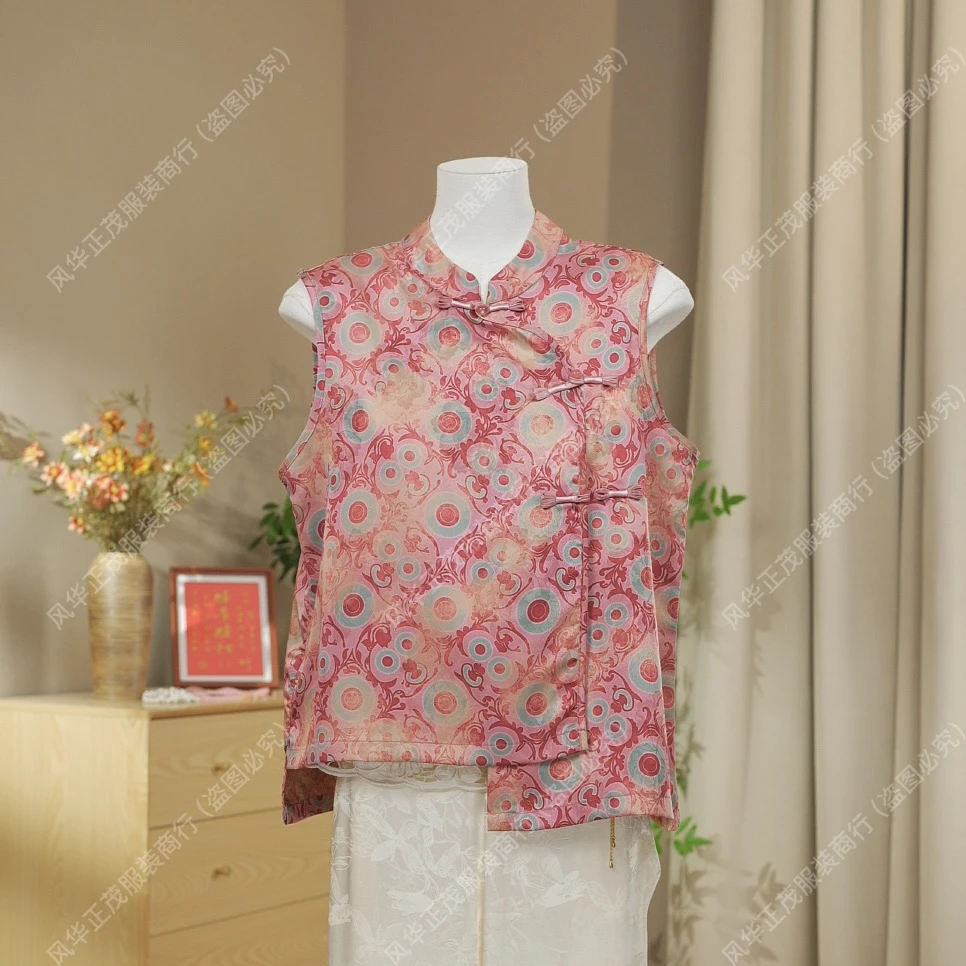【3171】 2025-新中式国风重工真丝提花春款无袖气质背心上衣