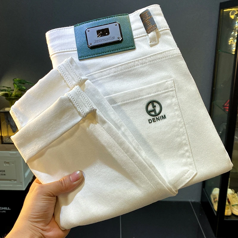 高端三防白色九分牛仔裤男士修身小脚夏季薄款凉感透气休闲长裤子