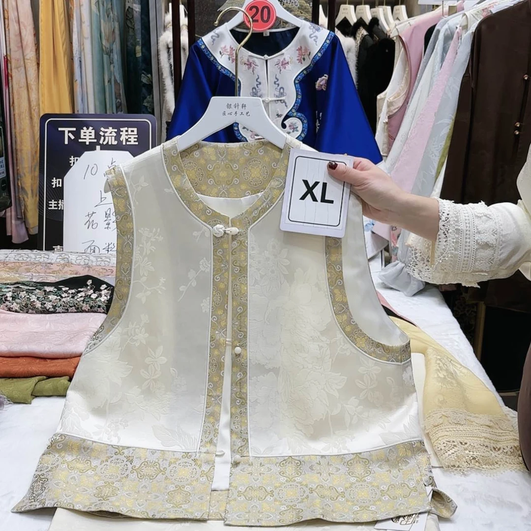 【闪购商品】五**家苏绣等艺术品的收藏和收藏