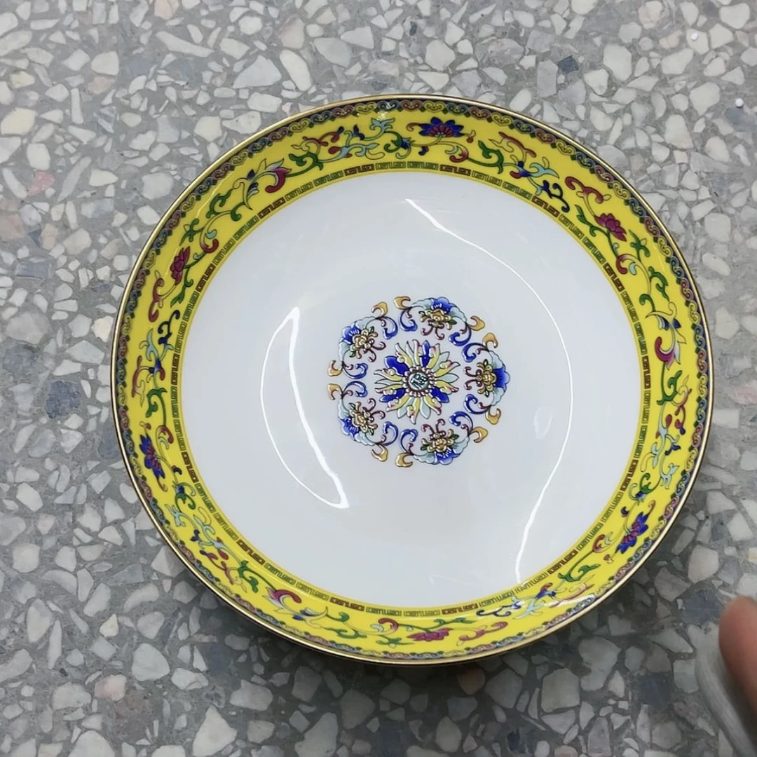 【闪购商品】碗8寸1个………………………………