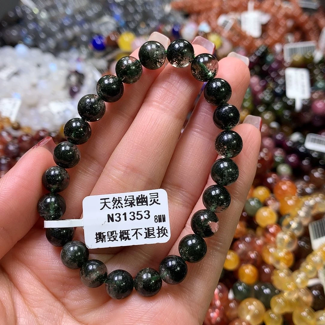 水晶手链未镶嵌，