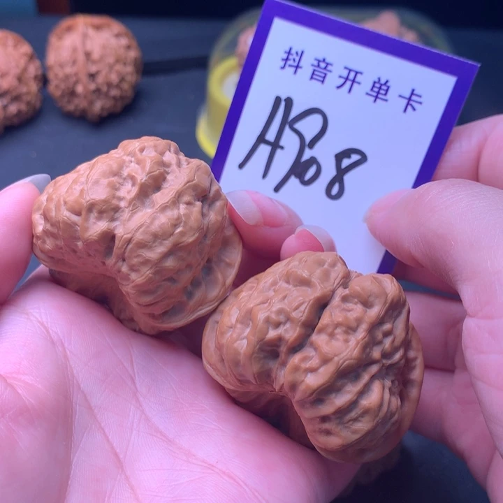 文玩核桃吊坠蛤蟆