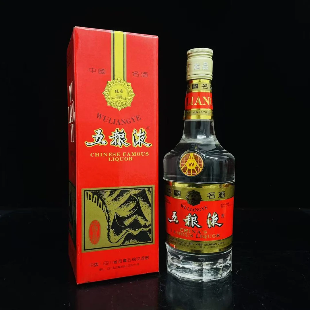 铁长城五粮液 1993年 52度 500ml y107612