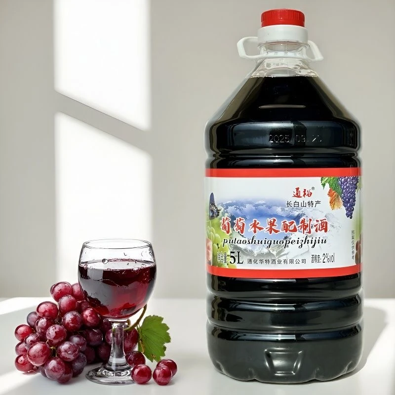 东北通化特产葡萄水果配制酒甜型果味低度酒女士微醺酒5升大桶2度