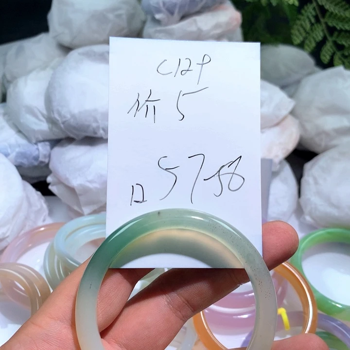 玛瑙/玉髓未镶嵌手镯