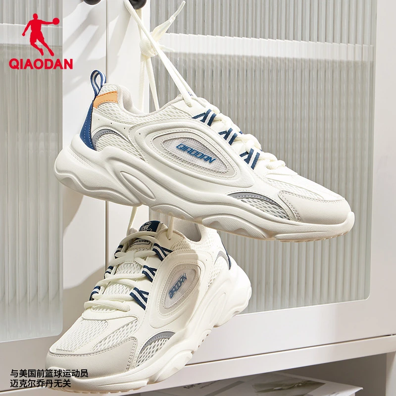 乔丹休闲鞋男运动鞋2025夏季新款网面透气老爹鞋低帮轻便白色鞋子