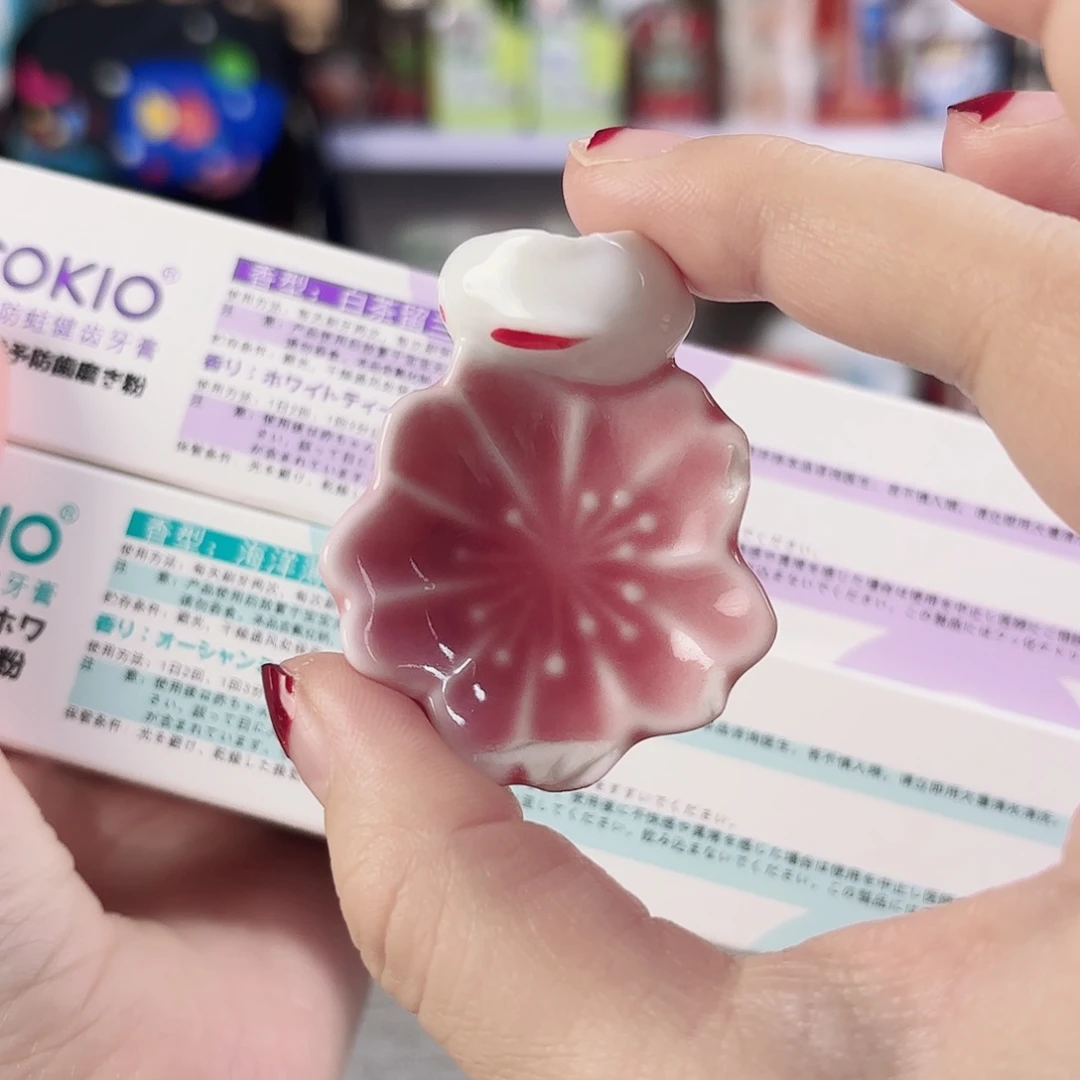 瓷片瓷自用品质生活 如图