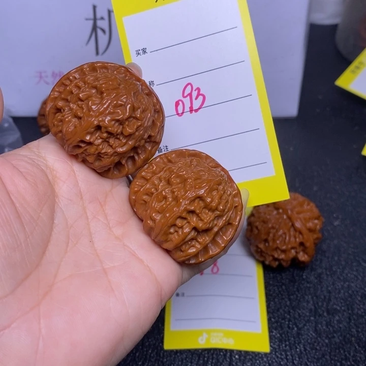 吊坠文玩核桃093/40白狮子返油
